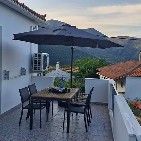 Vrisi House *
