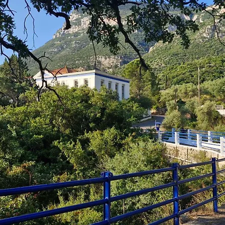 Holiday home Vrisi House *